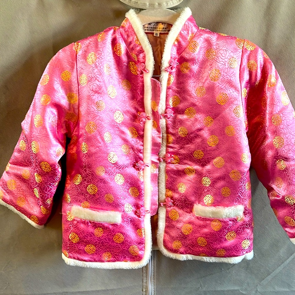 Girls 8 oriental theme jacket